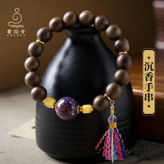 沉香手串