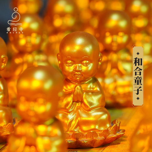 童子像